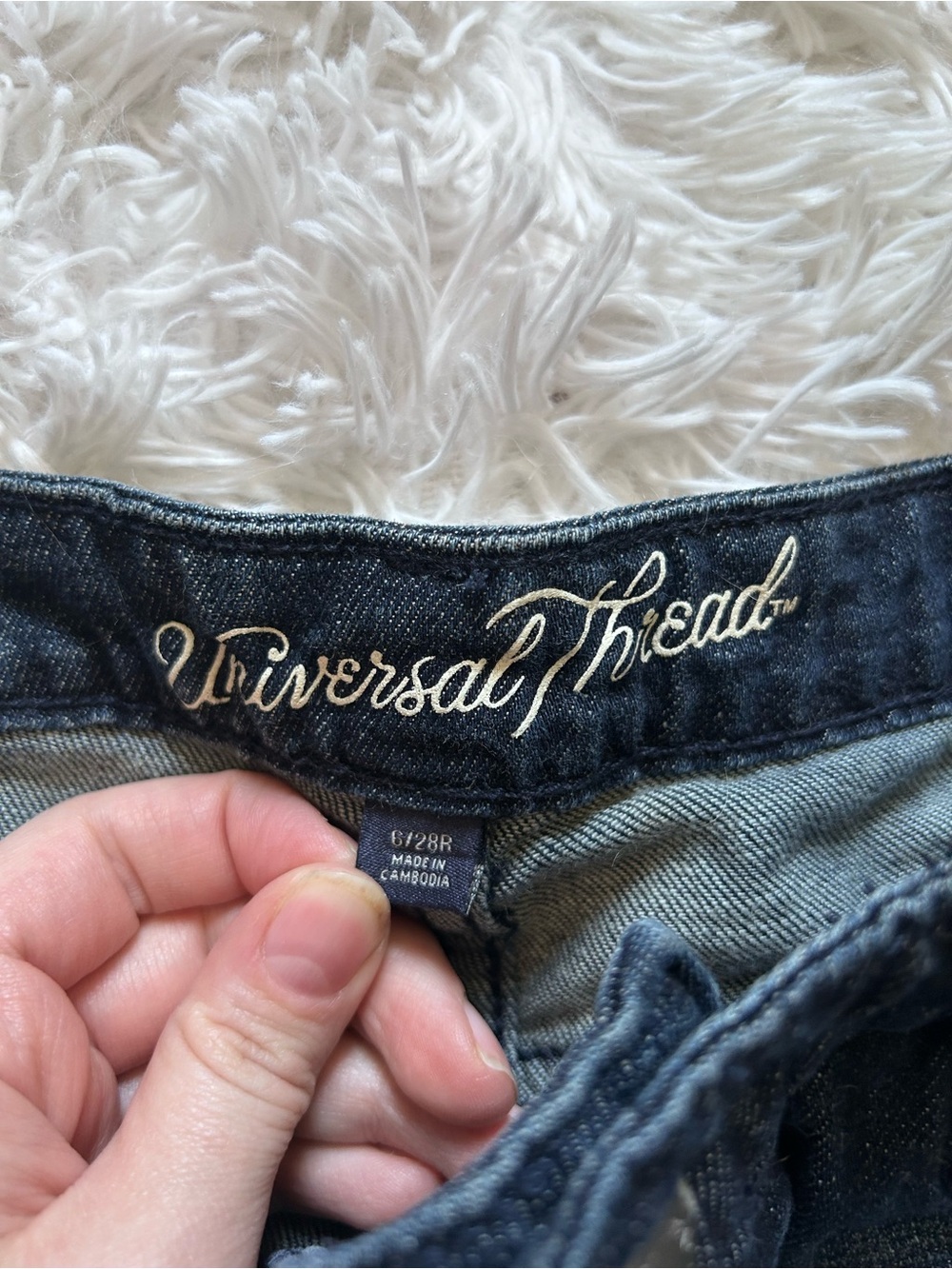 Universal Thread Shorts - Picture 2 of 6